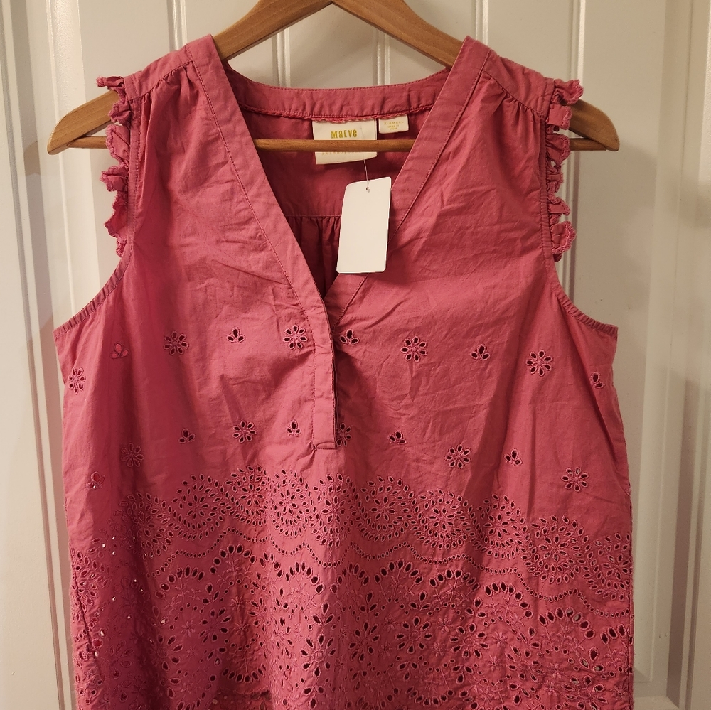 Maeve Anthropology cotton shirt